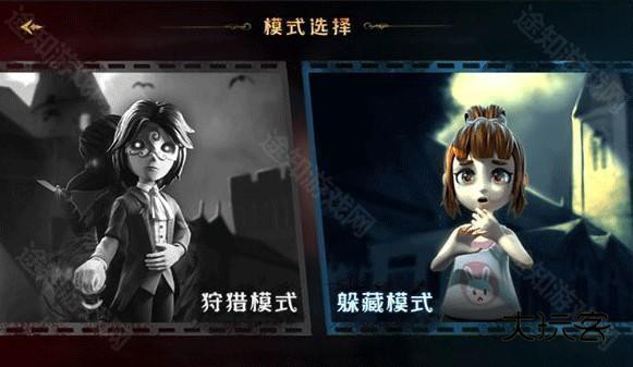 恐怖躲猫猫5无广告