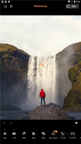 Motionleap专业版免费v1.6.1