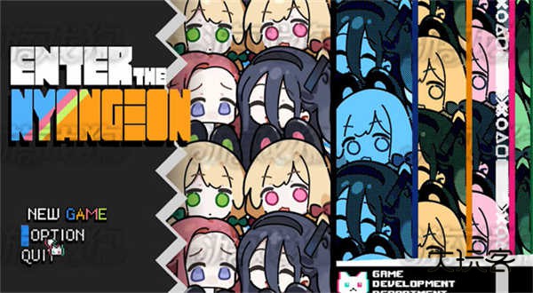 碧蓝档案挺进地牢手机版游戏v3.7.0