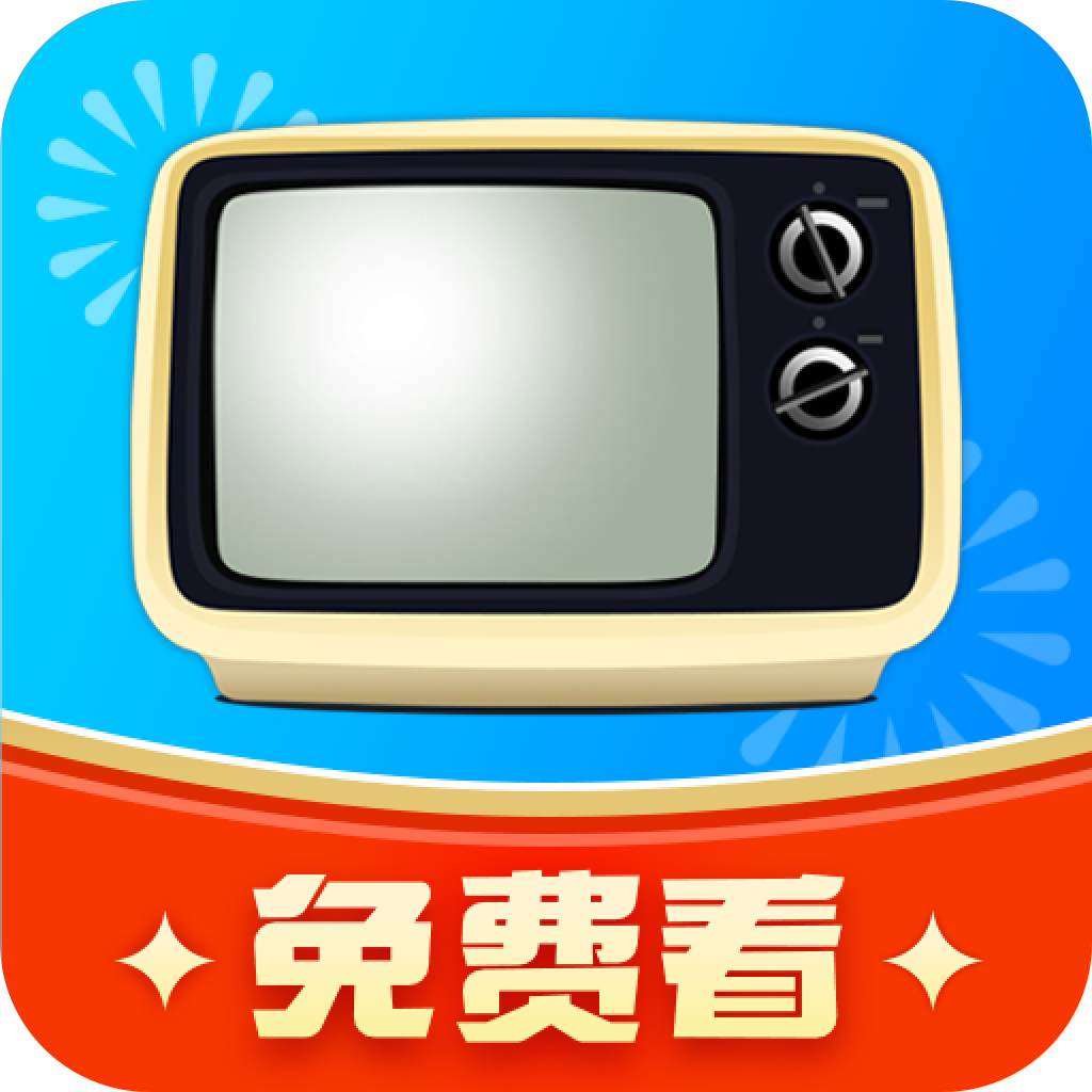 手机电视高清直播tv电视版v8.0.29