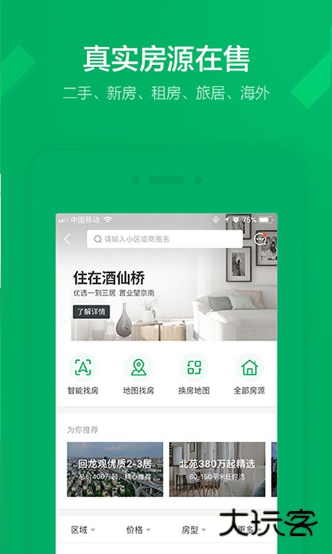 106_2cd09cb96575947faaef9fad5651c84c.jpeg 106_2cd09cb96575947faaef9fad5651c84c.jpeg