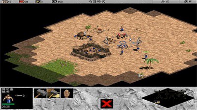 帝国时代1罗马复兴手机版v1.8.474