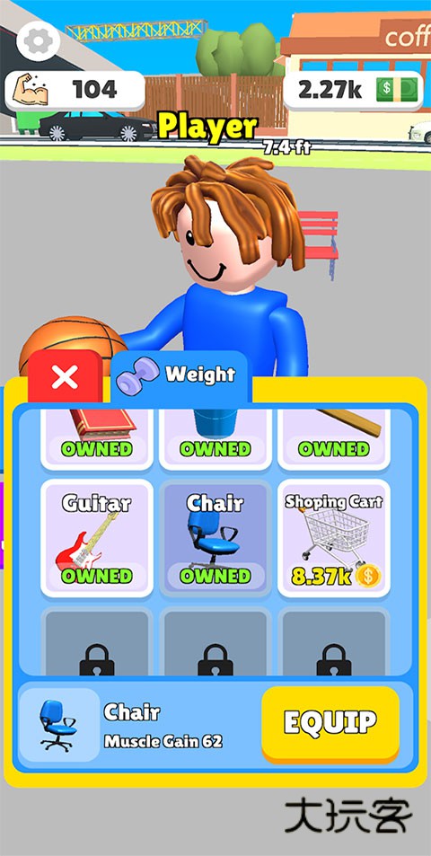 举重英雄3D(LiftingHERO)v46.8.10安卓版