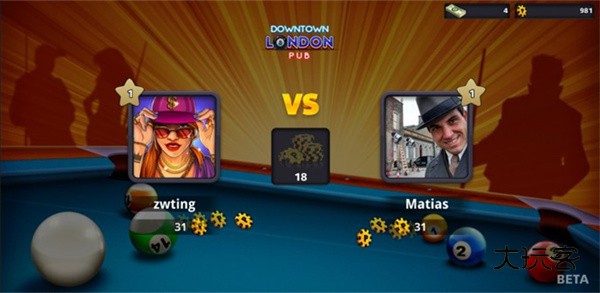 8 ball pool中文版