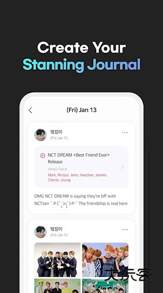 blip软件汉化版安卓安装v4.13.4