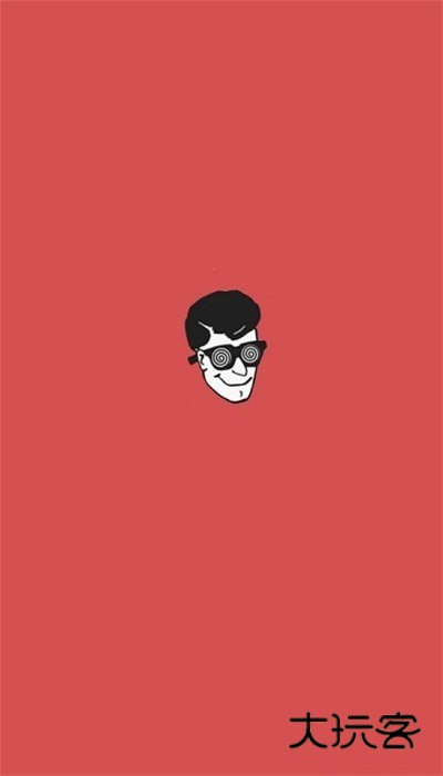 deepnode无需登录版中文版v3.18.00