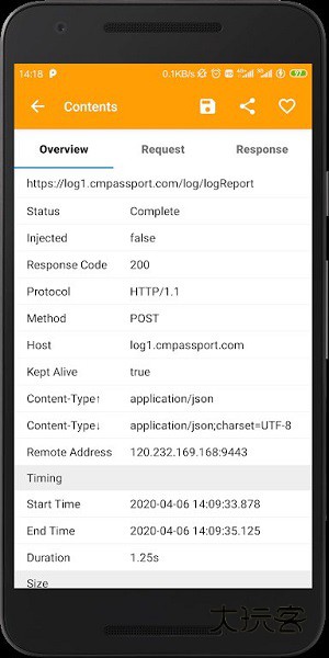 HttpCanary正版最新版v4.8.6