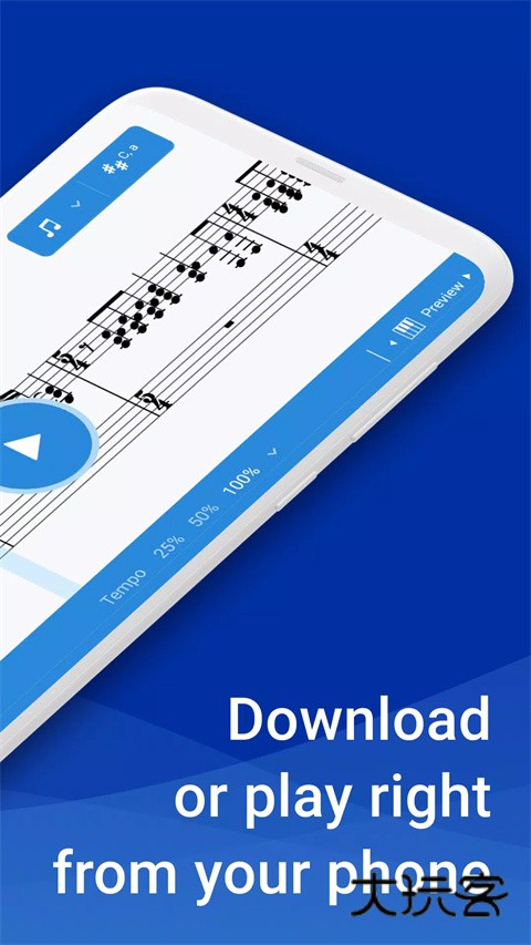MuseScore中文版最新v2.13.50