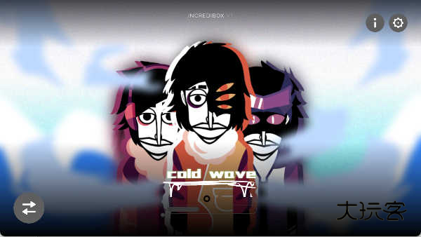 节奏盒子ColdWave模组