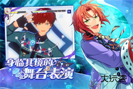 偶像梦幻祭2音乐舞台(Ensemble Stars)v1.18.4902安卓版