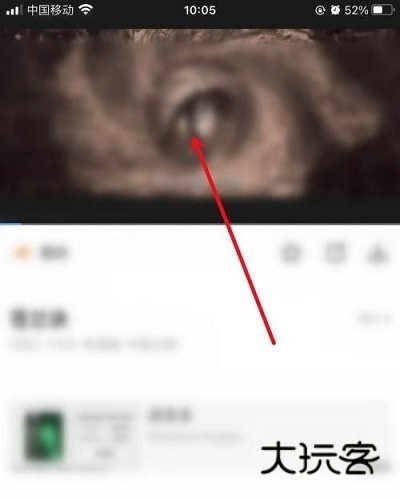 Freeok追剧免费版