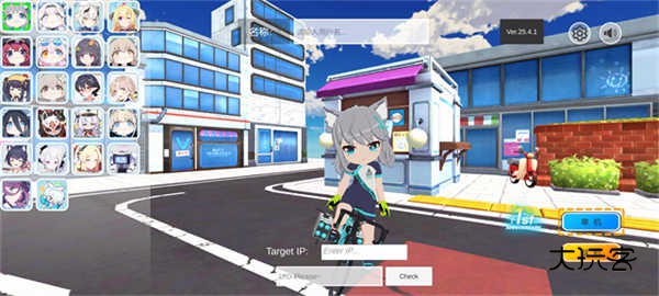 蔚蓝档案卡丁车(BAKart)安卓手机版v1.0.420