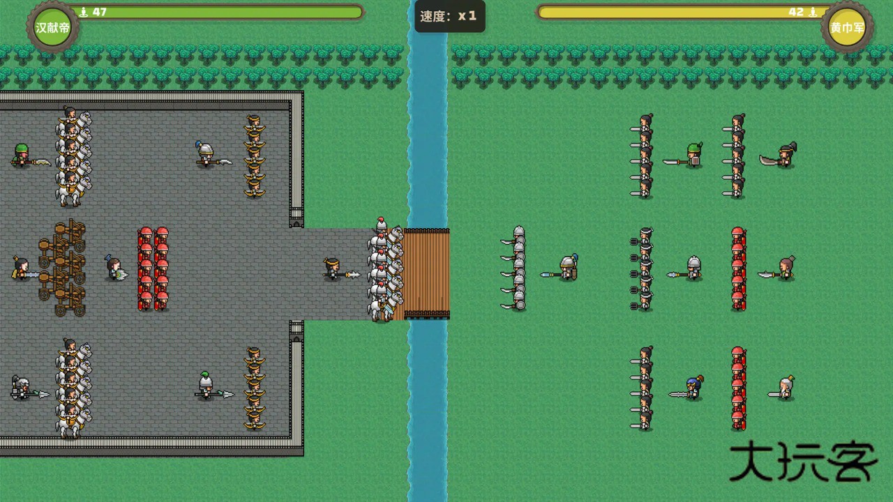 策略城池3官方安卓版v0.9.5