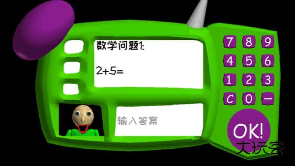 恐怖学校3安卓手机版v1.6
