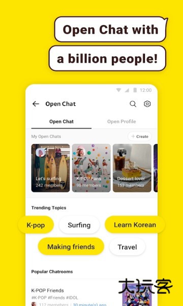 kakao安卓最新版本中文版v10.3.8