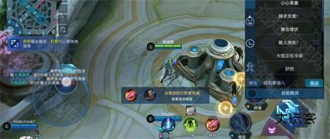 决胜巅峰官方版