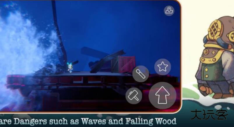 沉船遗礼游戏正式版v1.1.25