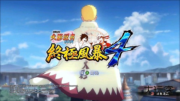 火影忍者究极风暴4手机版免费v1.4.2.1