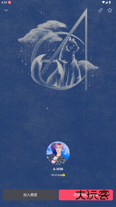 fromm泡泡官方版安卓版下载v1.35.1 最新版