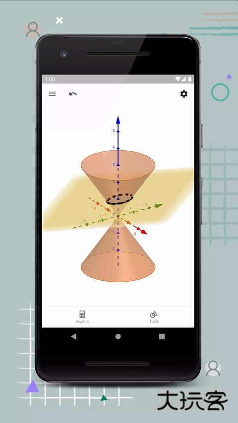3D计算器免费v5.2.894.2