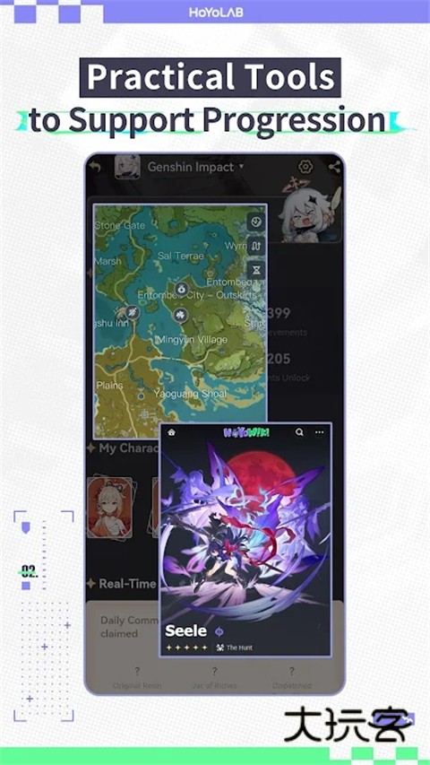 hoyolab国际服v3.6.0