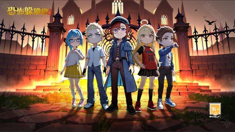 恐怖躲猫猫5无广告