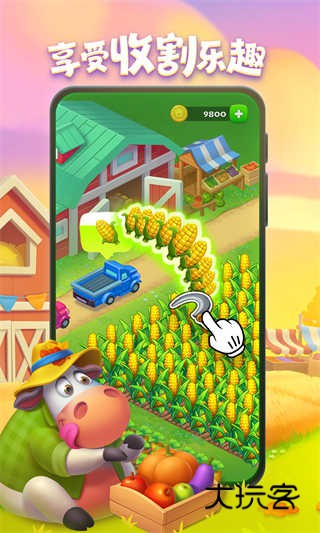 梦想城镇(Township)官方正版中文版v12.6.0