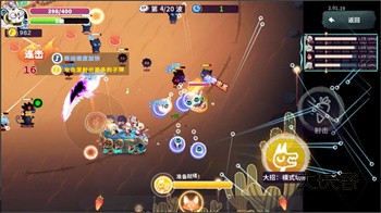 共鸣之心(完整版)v2.02.39安卓版