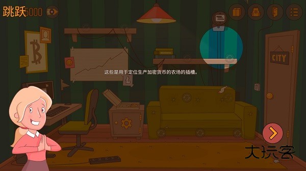 闲置矿工模拟器