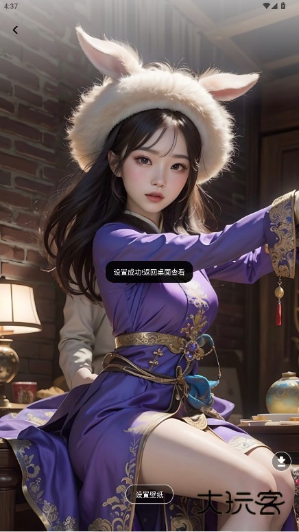 酷歌免费听歌下载官方版v1.0.8 正版