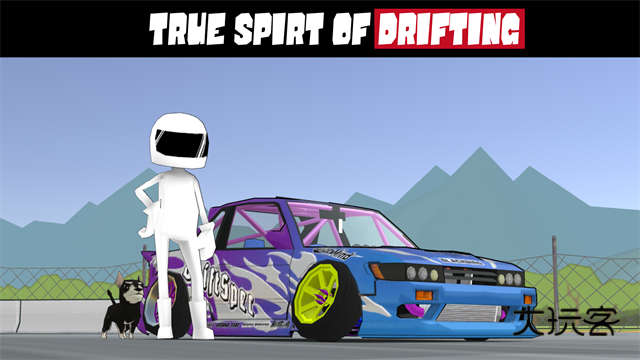 fr传奇3.7官方最新版3.7