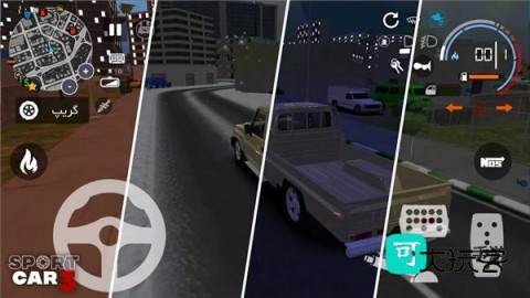 超级驾驶3（Taxi Police）中文正版v1.06.090