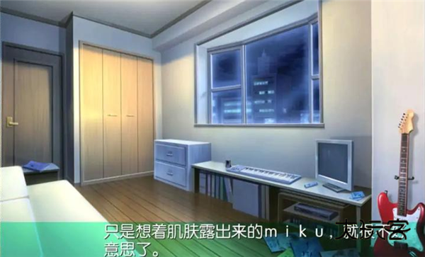 初音未来将所有歌献于未来的你手机版v1.0.0