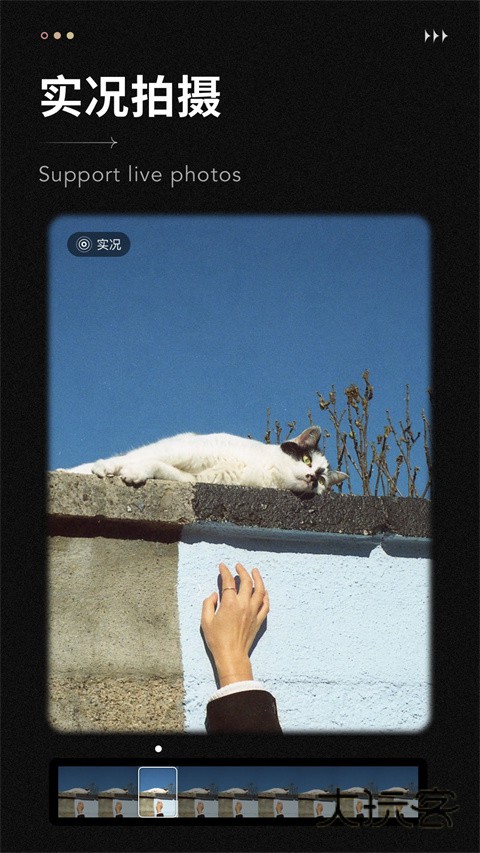 乐萌胶片相机安卓版V1.5.8