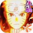 火影忍者(naruto)游戏体验服最新版v1.74.108.44