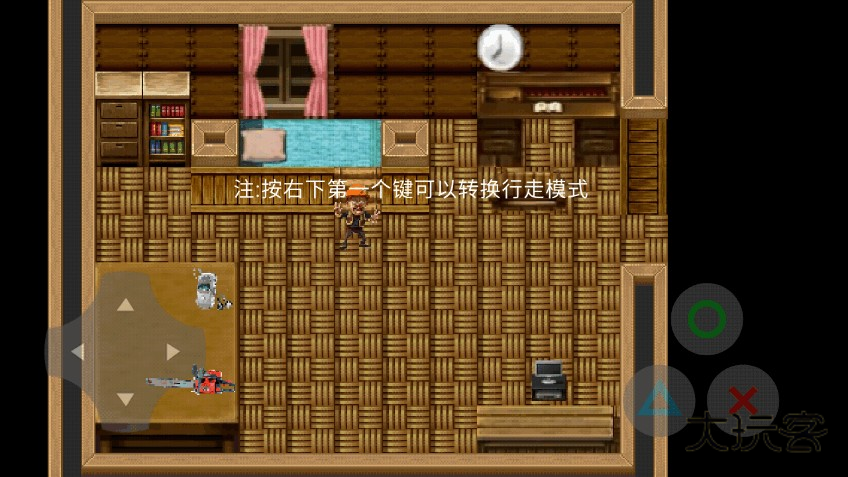 熊出没之残RPG