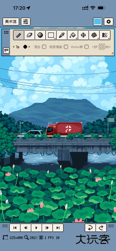 resprite最新版下载v1.27.0 安卓版