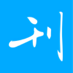 看刊宝app手机最新版安装v1.2.2