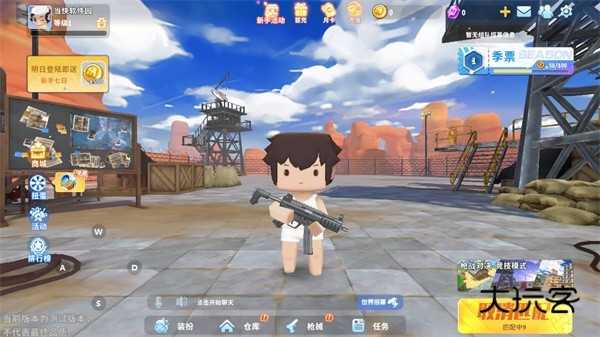 迷你战精英怎么玩?3