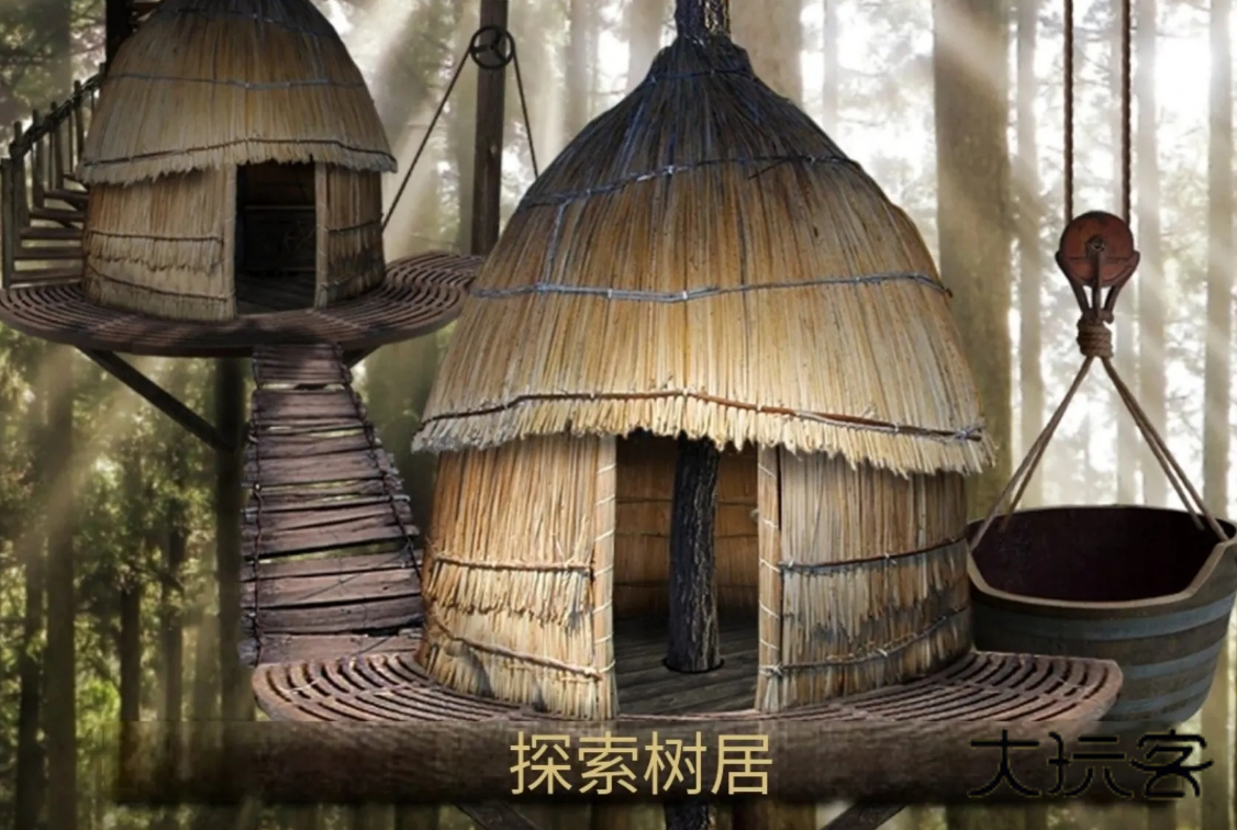 寻找遗失的宝藏游戏手机版