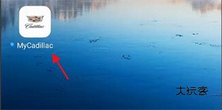 MyCadillac App2