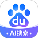 志愿ai助手2026v15.25.0.11