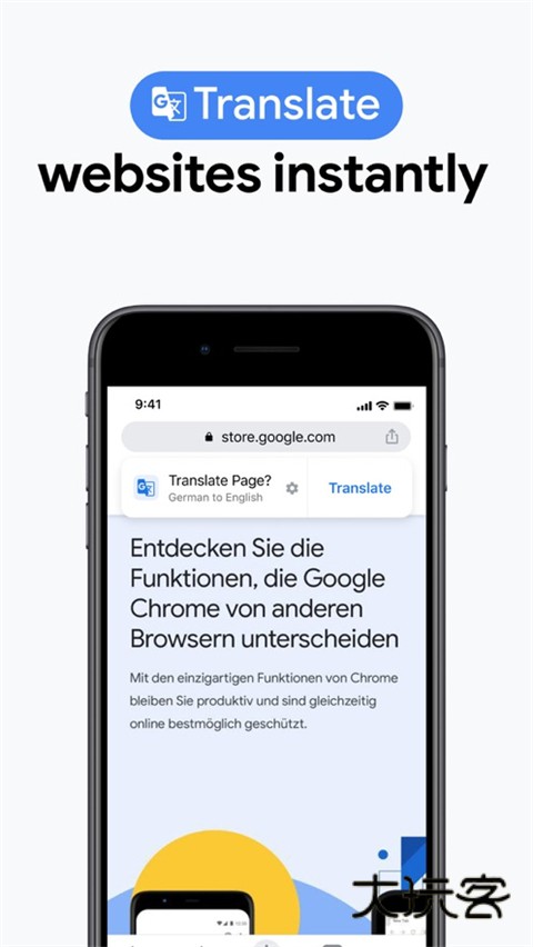 chrome正版v132.0.6834.79