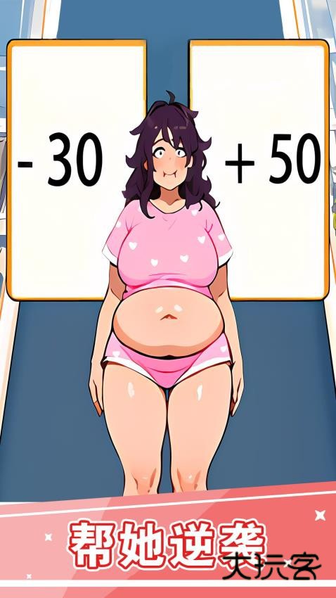 海王小姐姐安卓手机版v1.0.7