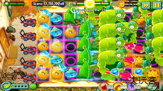 植物大战僵尸杂交版2.2版本