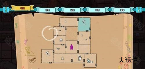 迪托之剑汉化手机版最新版图片40