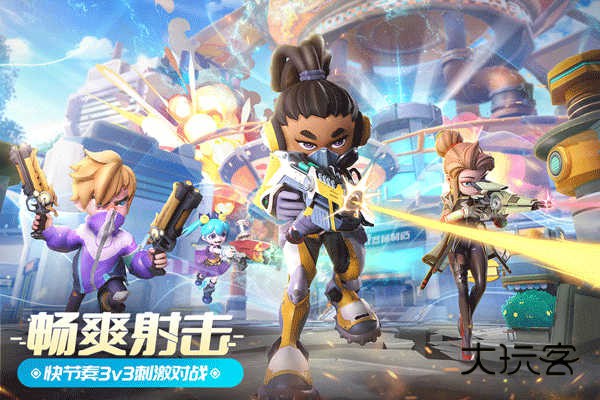 激战亚拉特官方正版v1.15.0