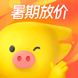 飞猪旅行最新版本下载v9.10.35.103 安卓最新版