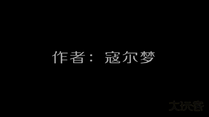 熊出没之残RPG(简体中文)v0.02安卓版