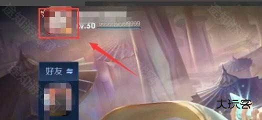 王者峡谷5V5免广告版